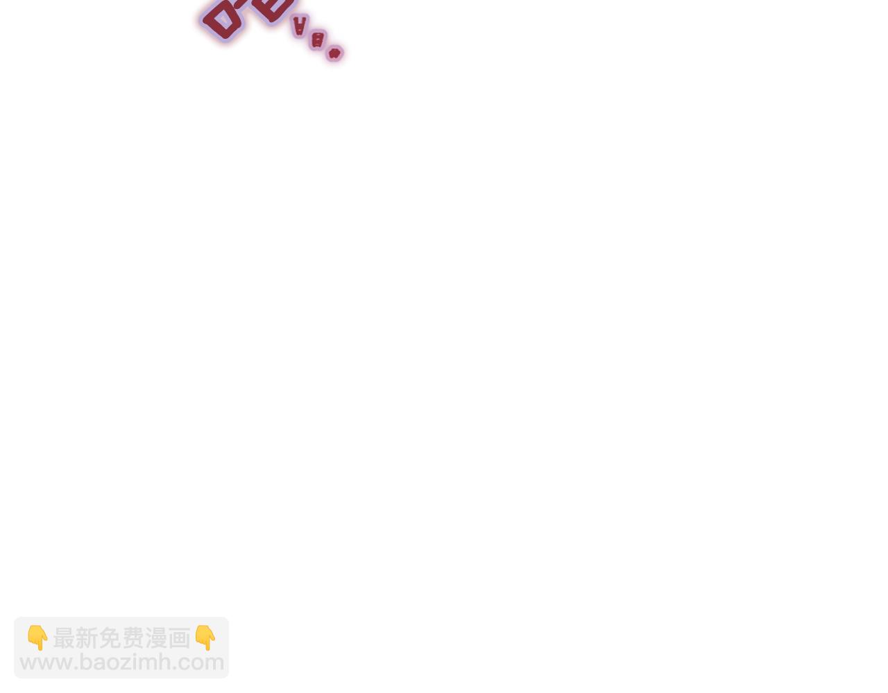 第23话 难缠的邀请函138