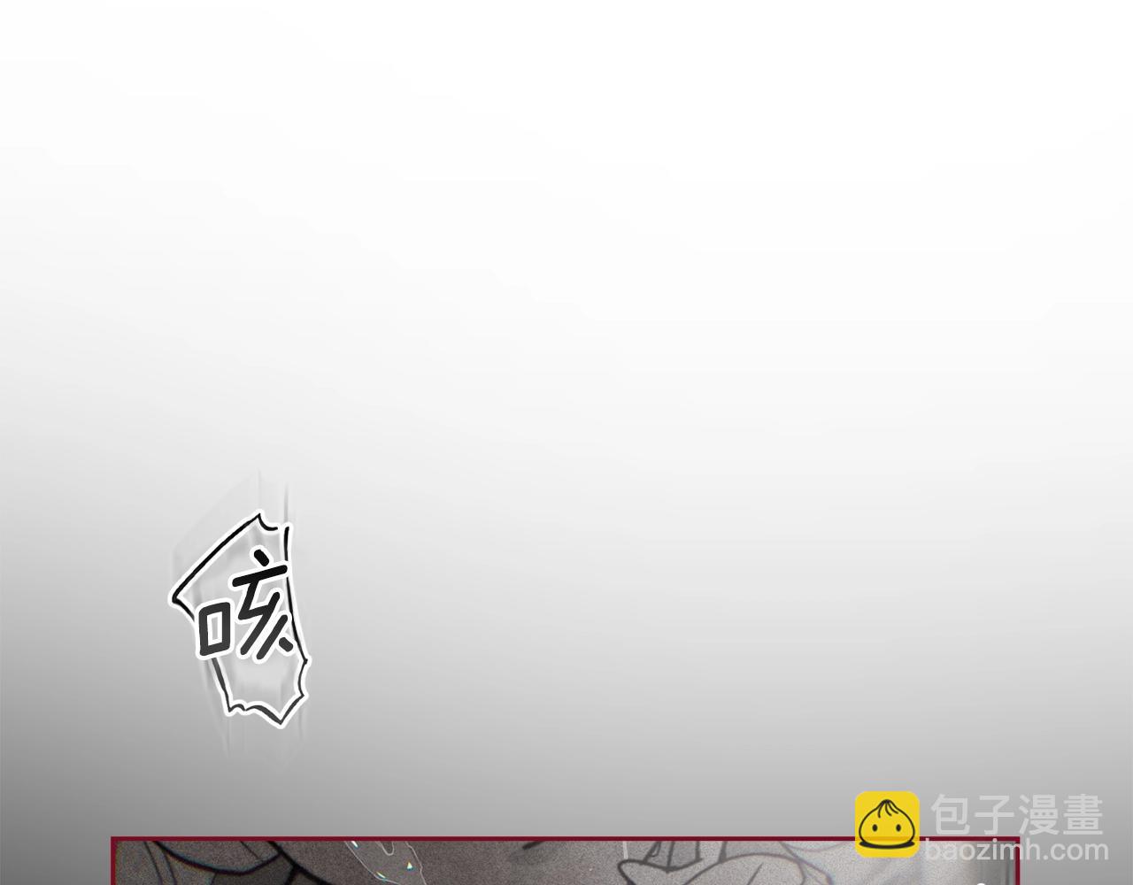 第27话 想要欺负你110