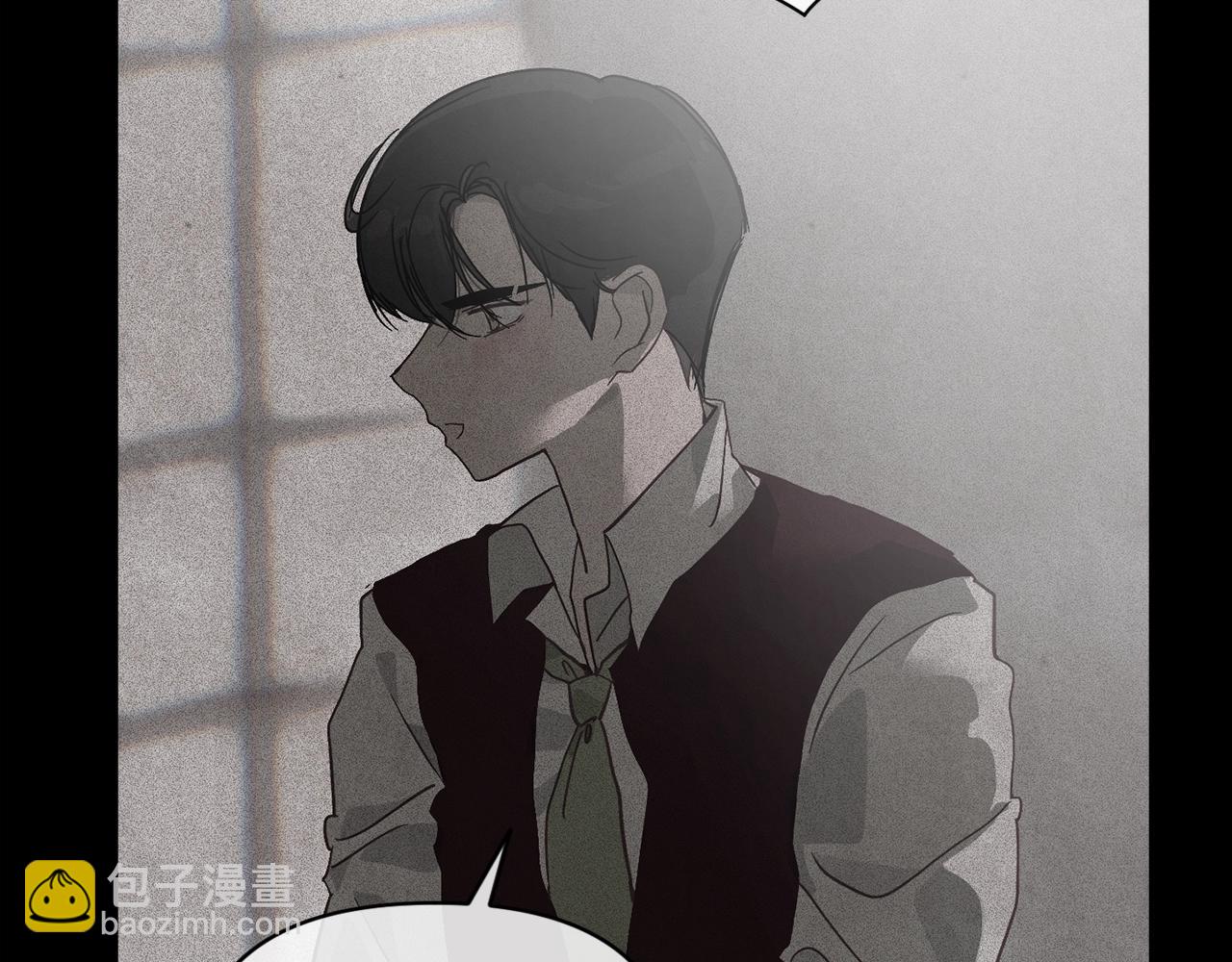 第27话 想要欺负你145