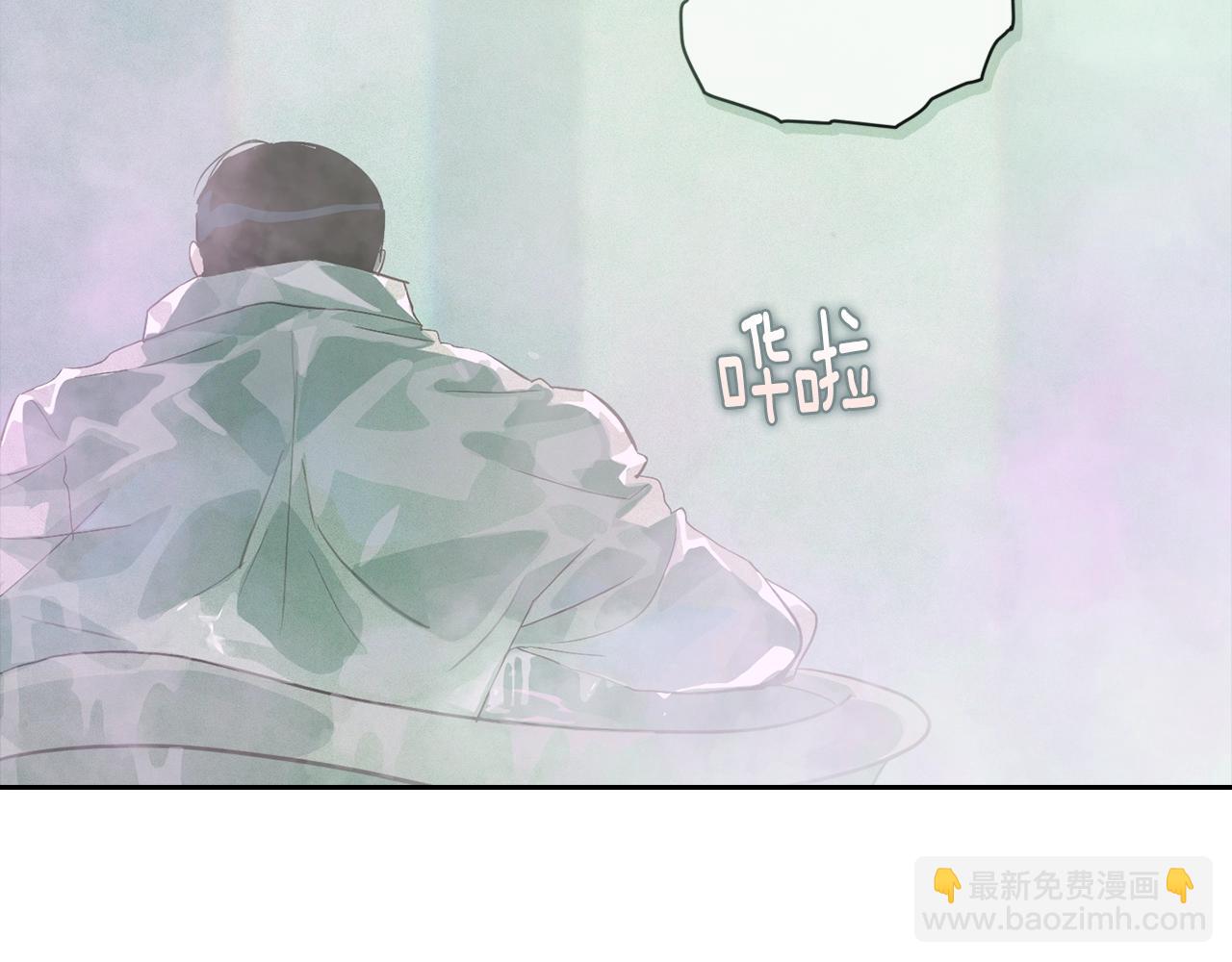 第27话 想要欺负你16