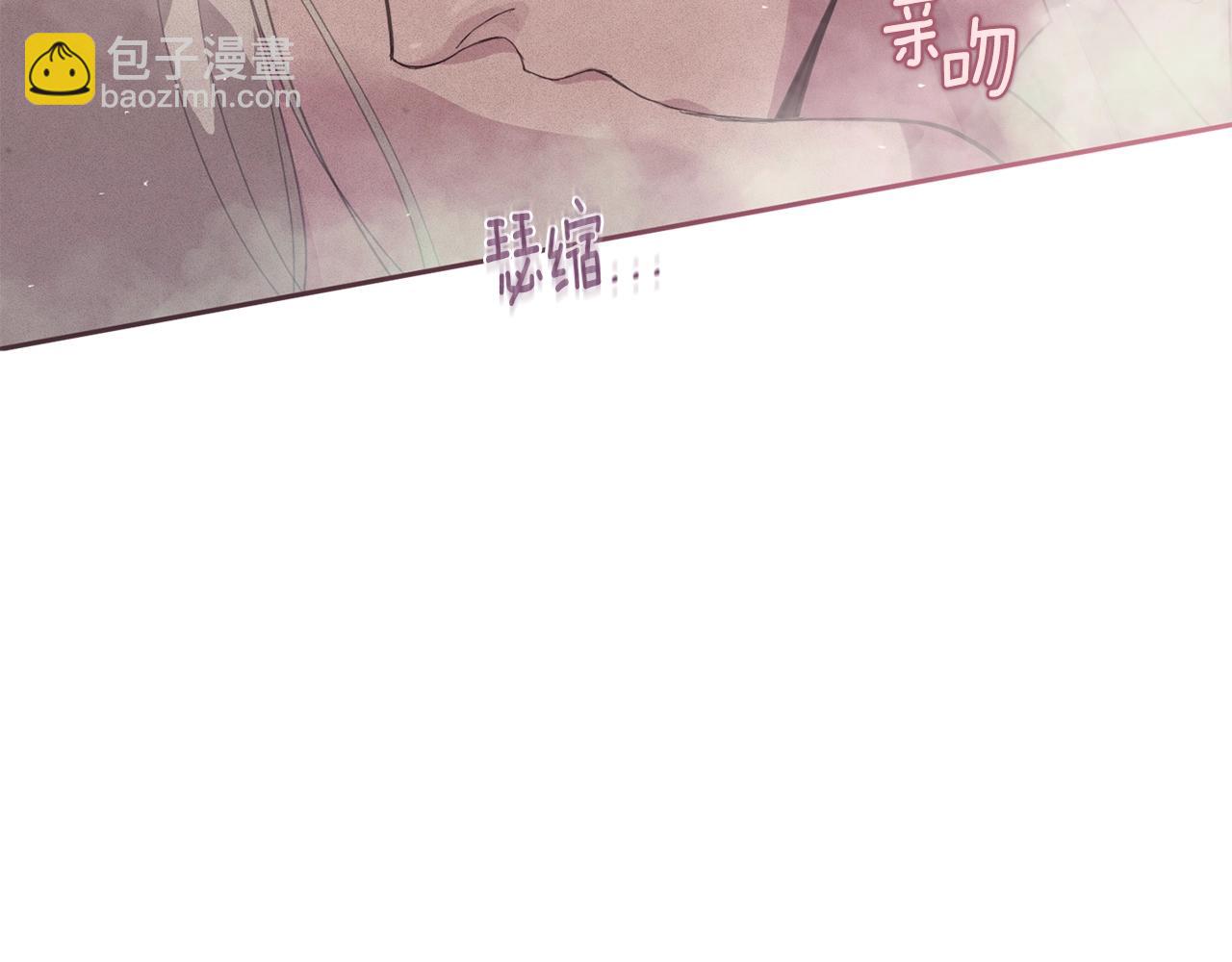 第27话 想要欺负你179