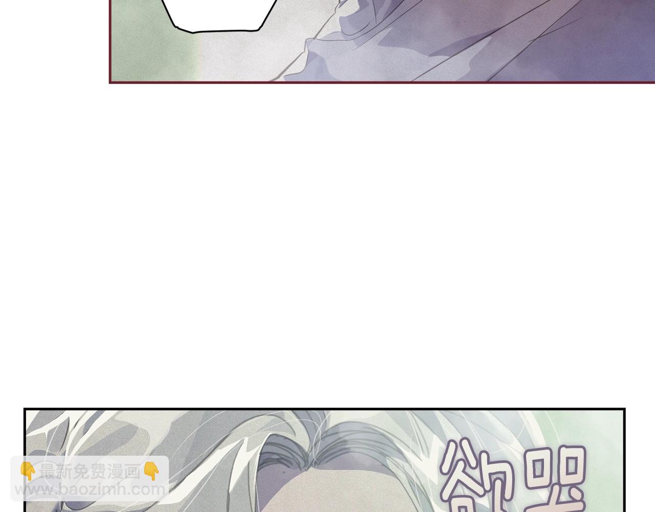 第27话 想要欺负你65