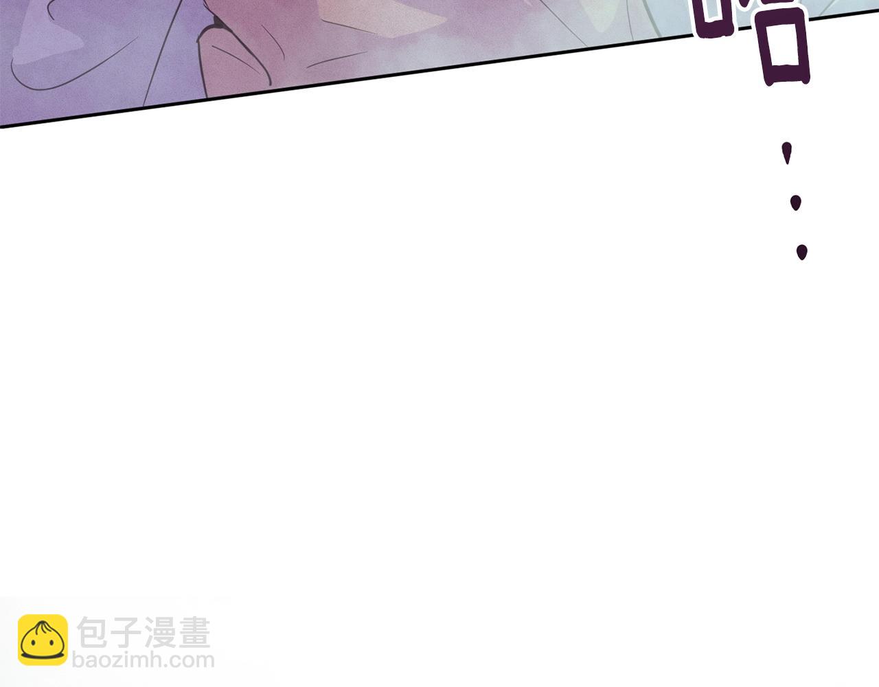 第27话 想要欺负你77