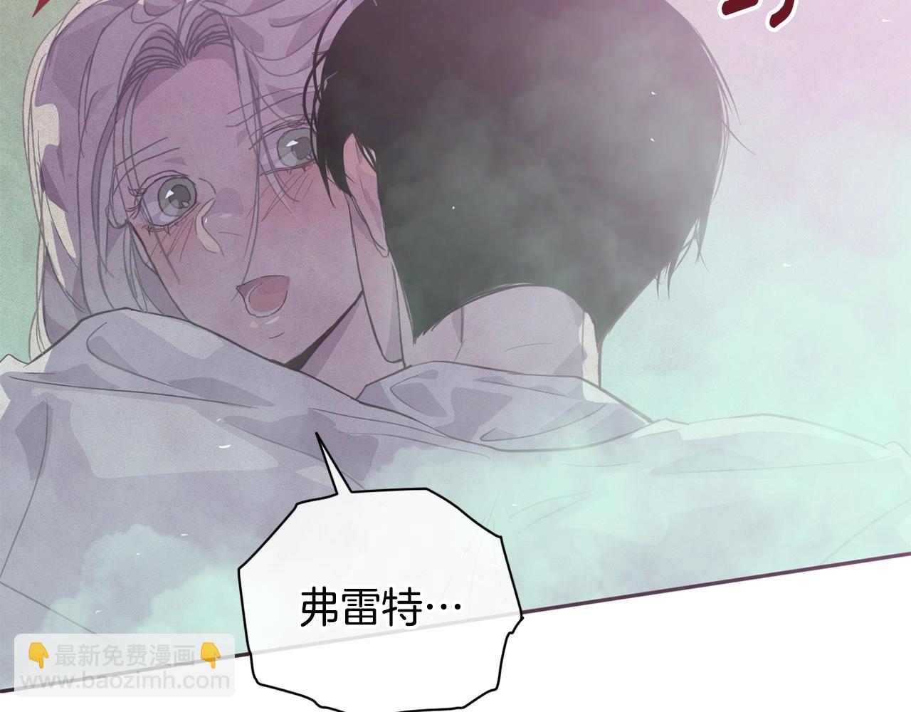 第27话 想要欺负你81