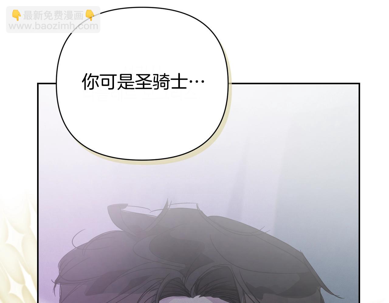 第33话 思念16