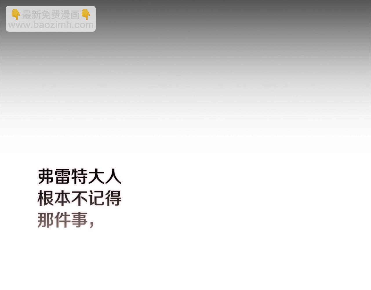 第33话 思念56