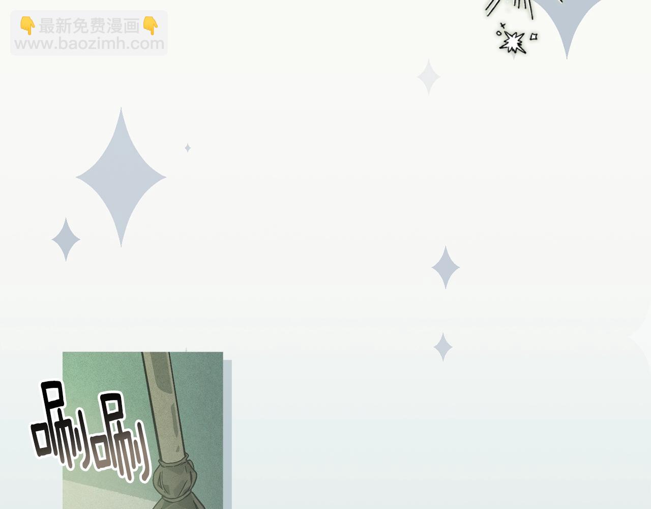第33话 思念70