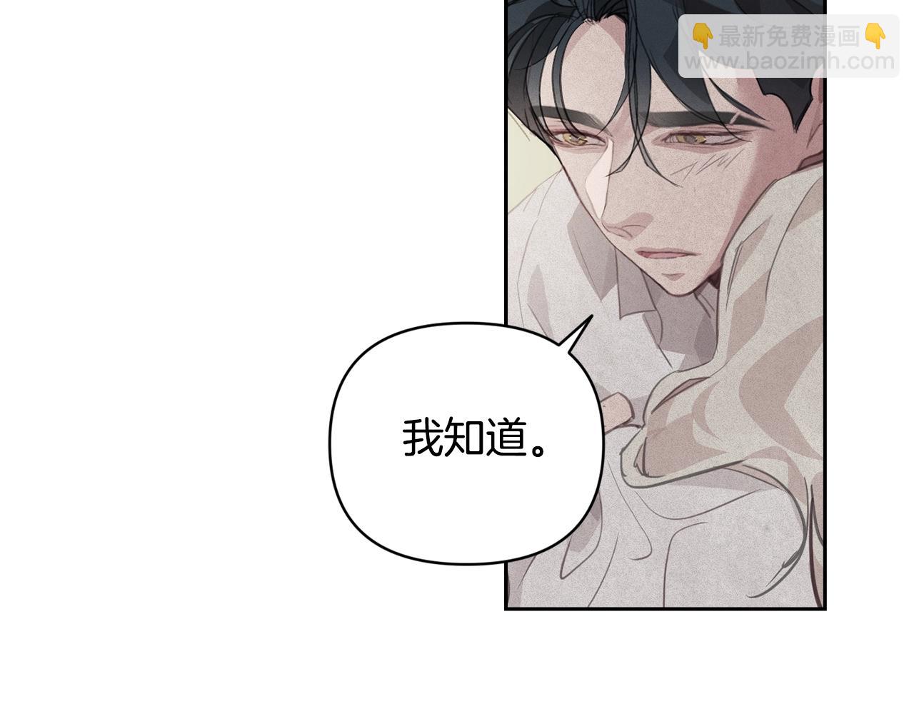 第35话 温暖的冬天101