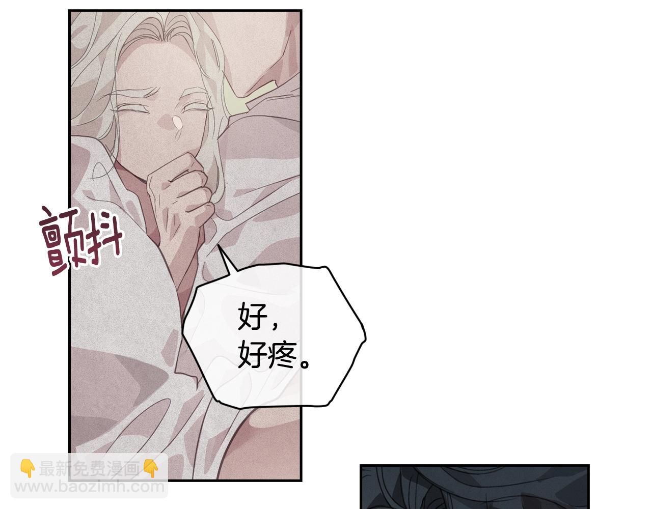 第35话 温暖的冬天104