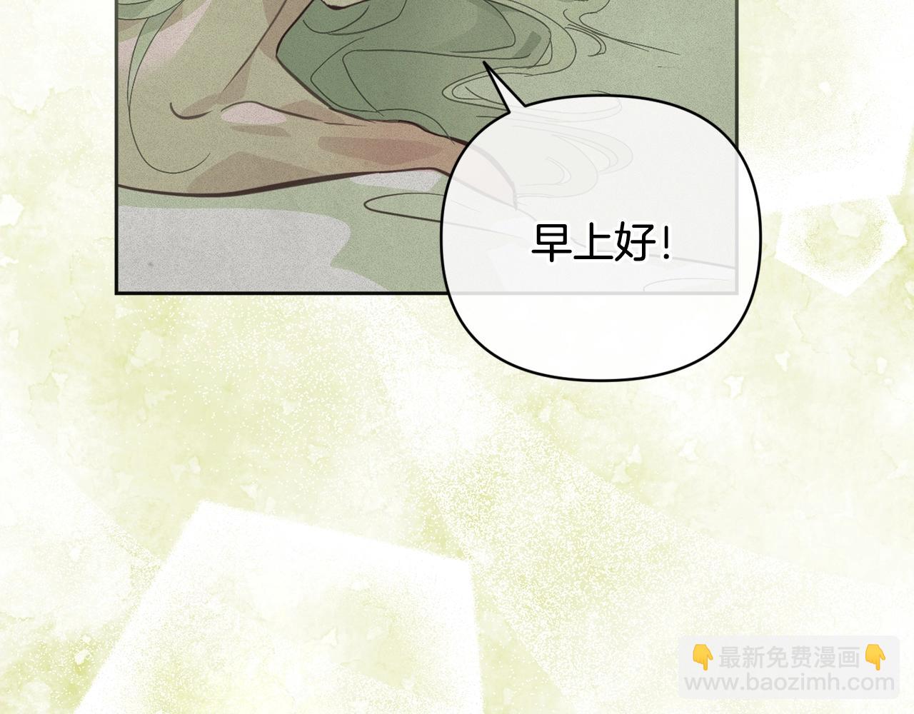 第35话 温暖的冬天11