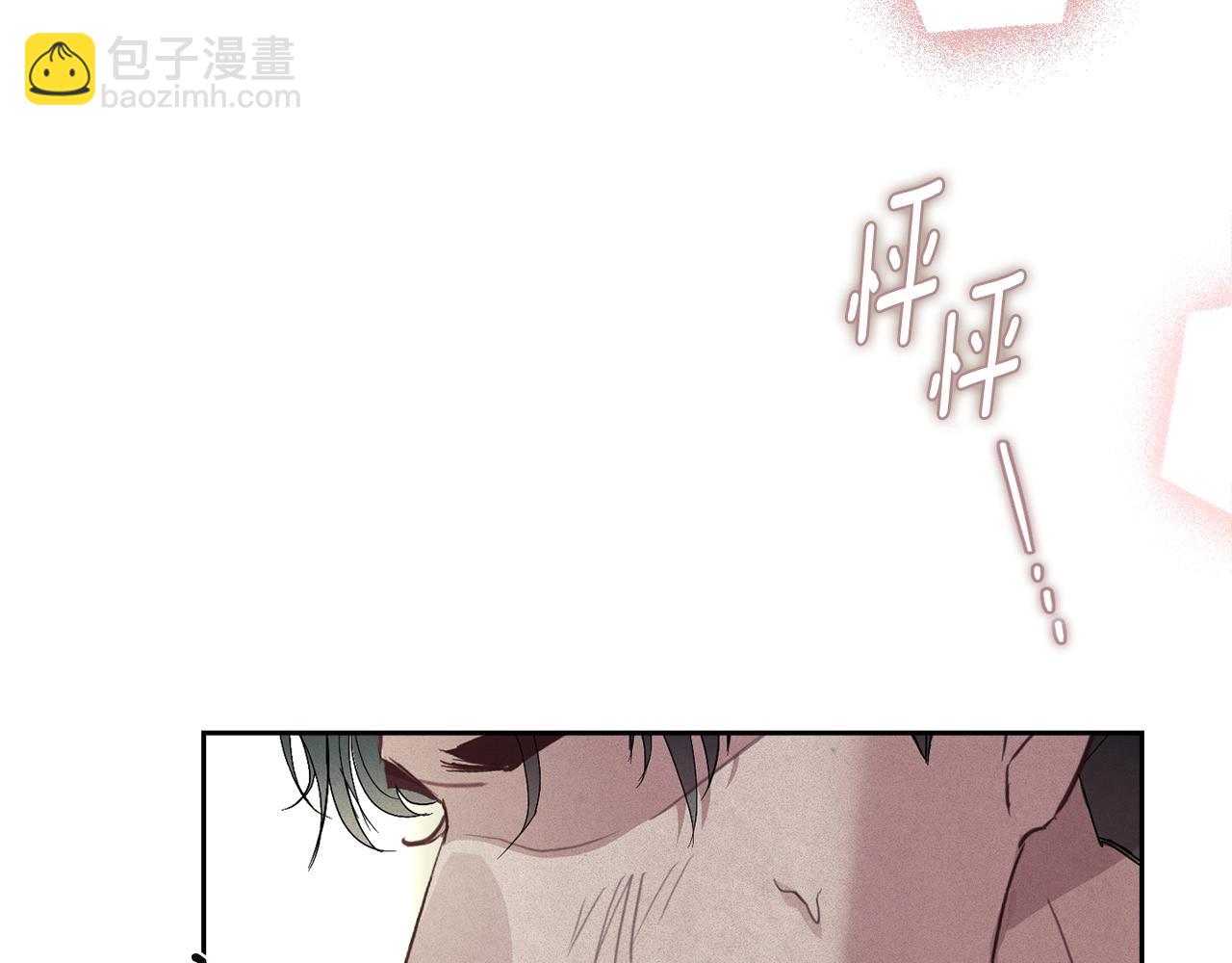 第35话 温暖的冬天112