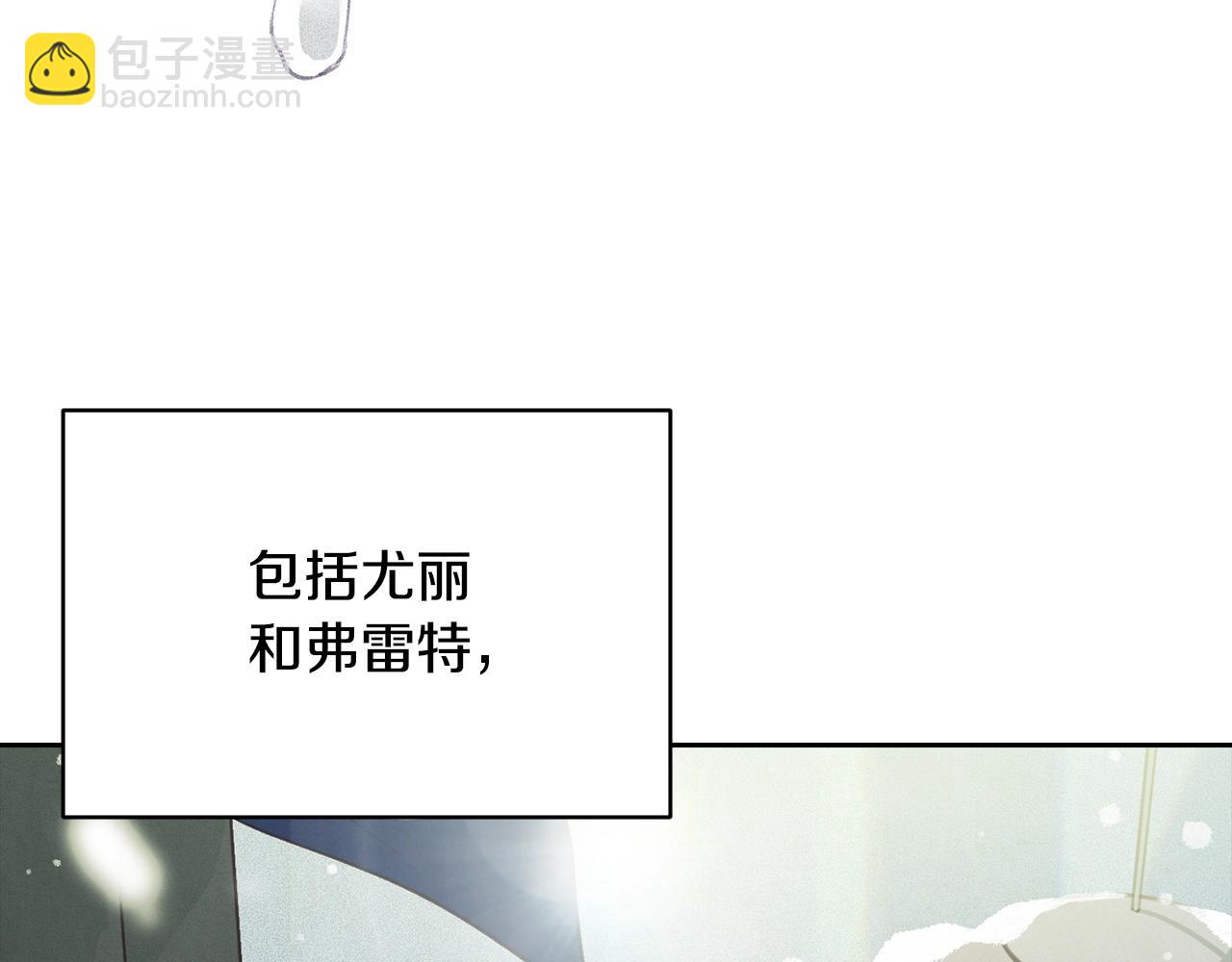 第35话 温暖的冬天123