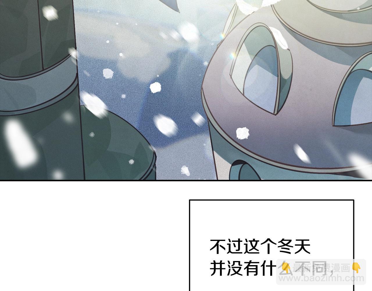 第35话 温暖的冬天124