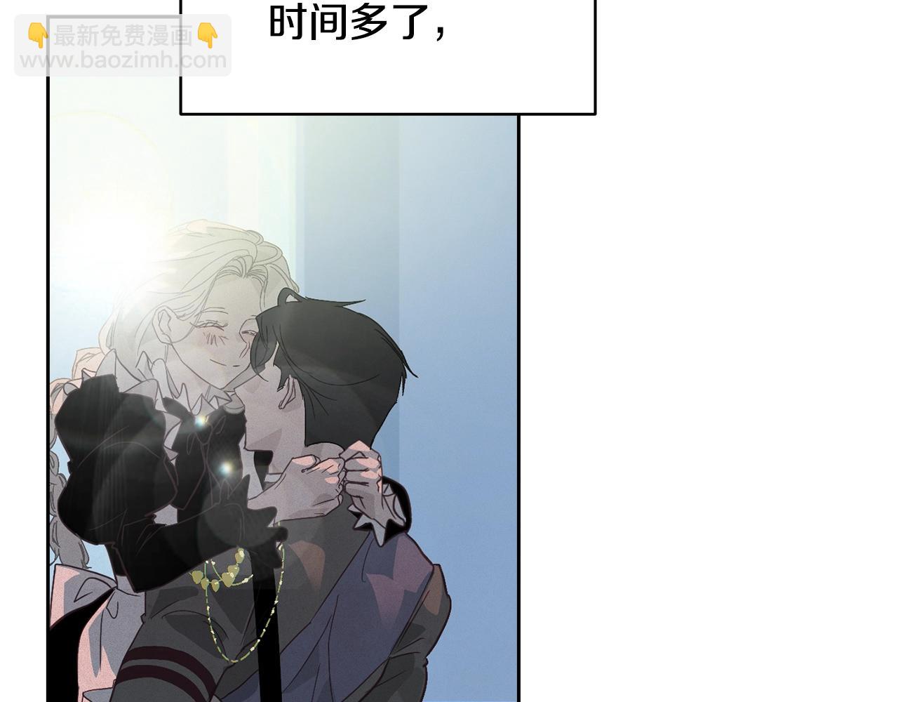 第35话 温暖的冬天126