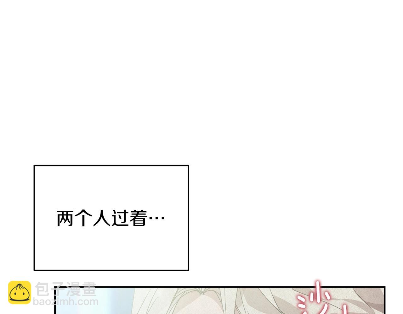 第35话 温暖的冬天130