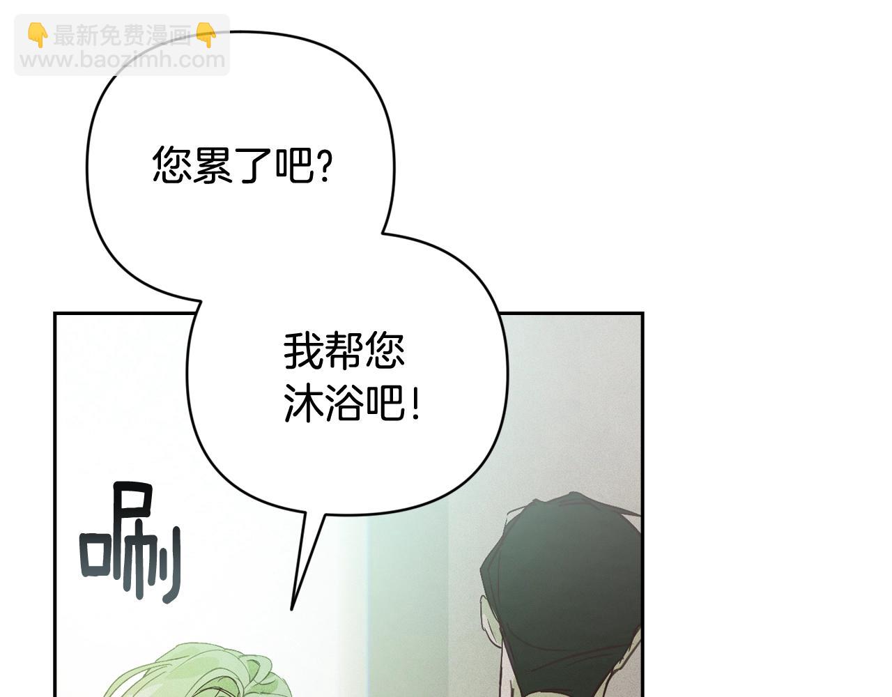 第35话 温暖的冬天14