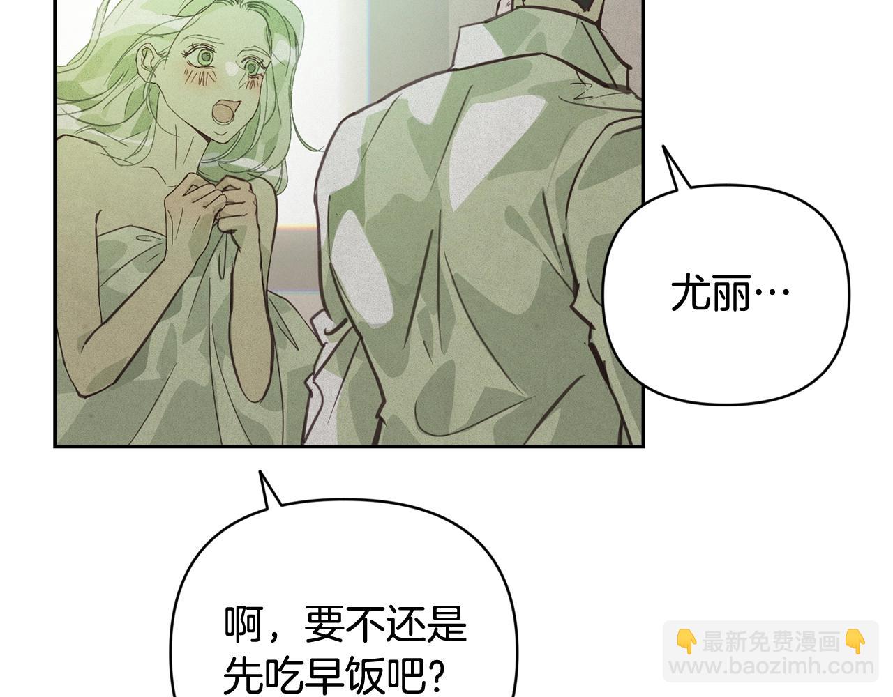 第35话 温暖的冬天15