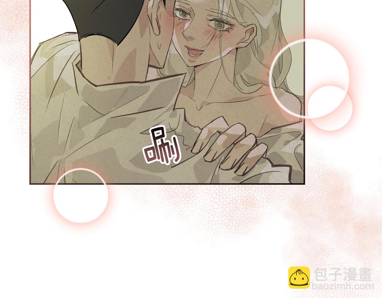 第35话 温暖的冬天25