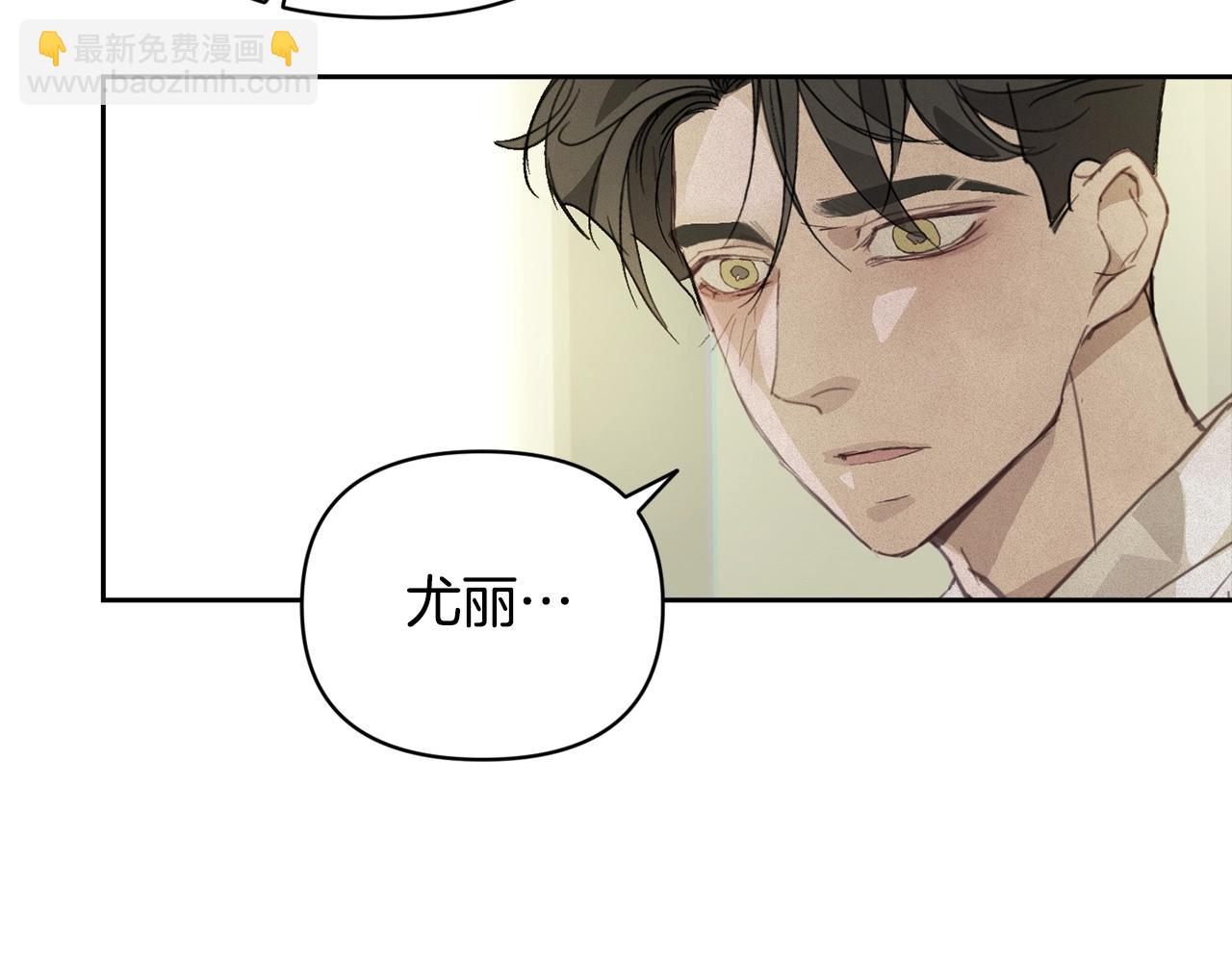 第35话 温暖的冬天63