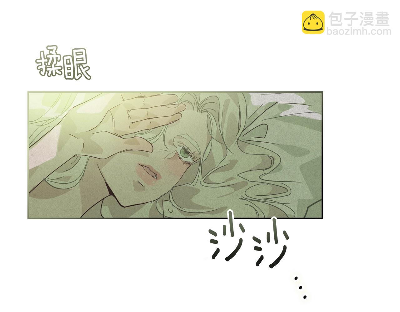 第35话 温暖的冬天7