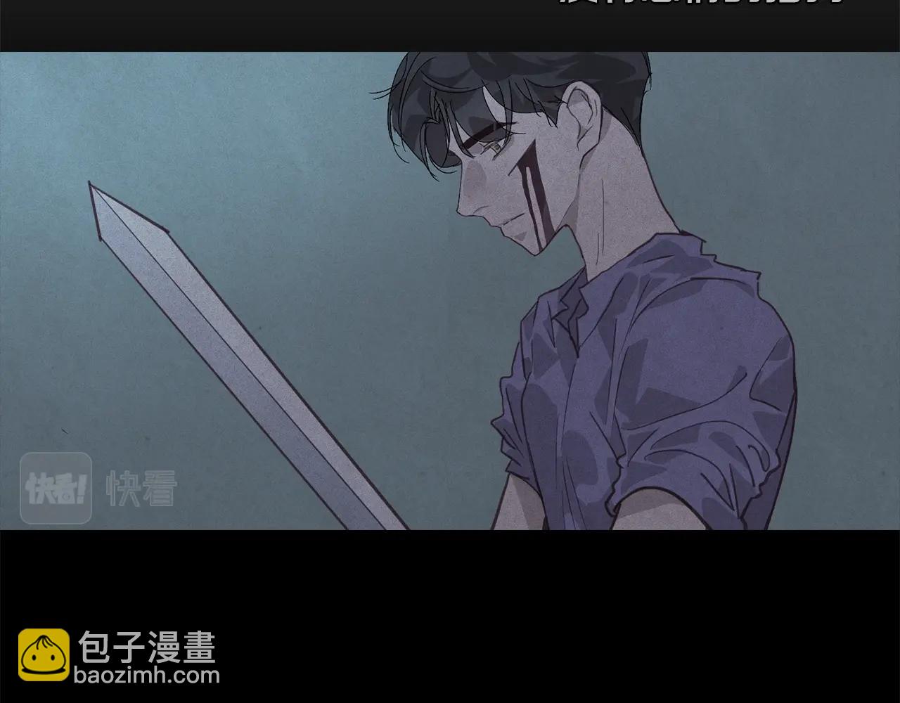 第35话 温暖的冬天73