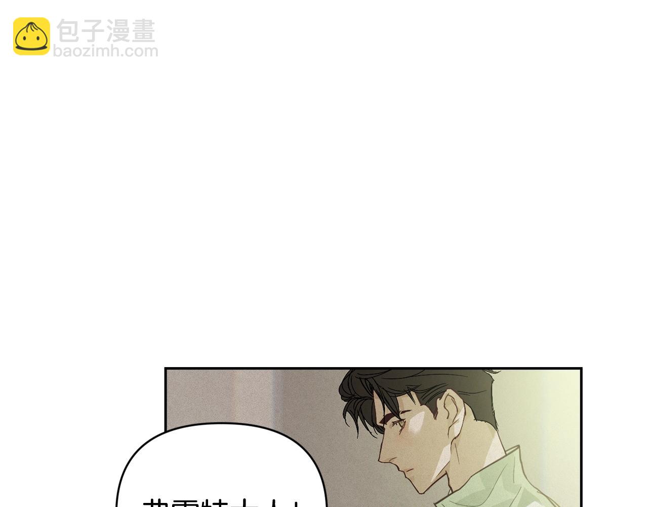 第35话 温暖的冬天8