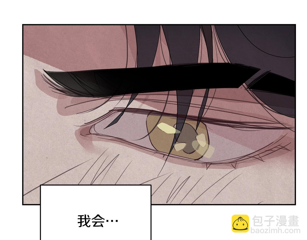 第35话 温暖的冬天83