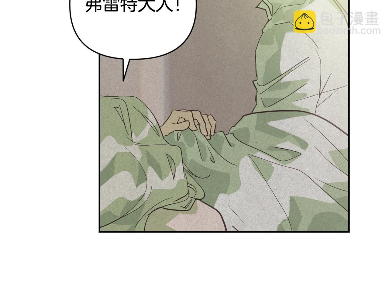 第35话 温暖的冬天9