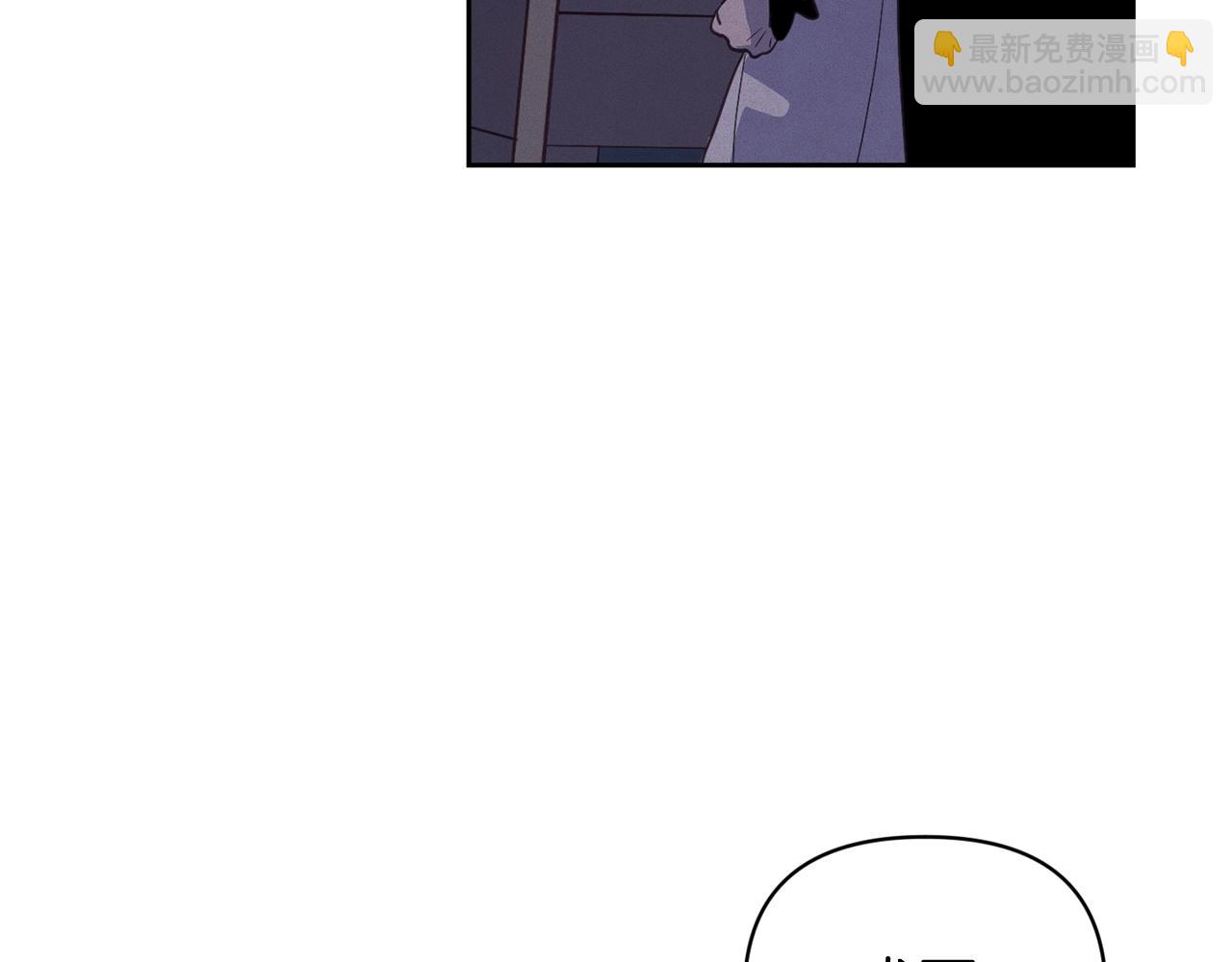 第37话 要分开十天？50