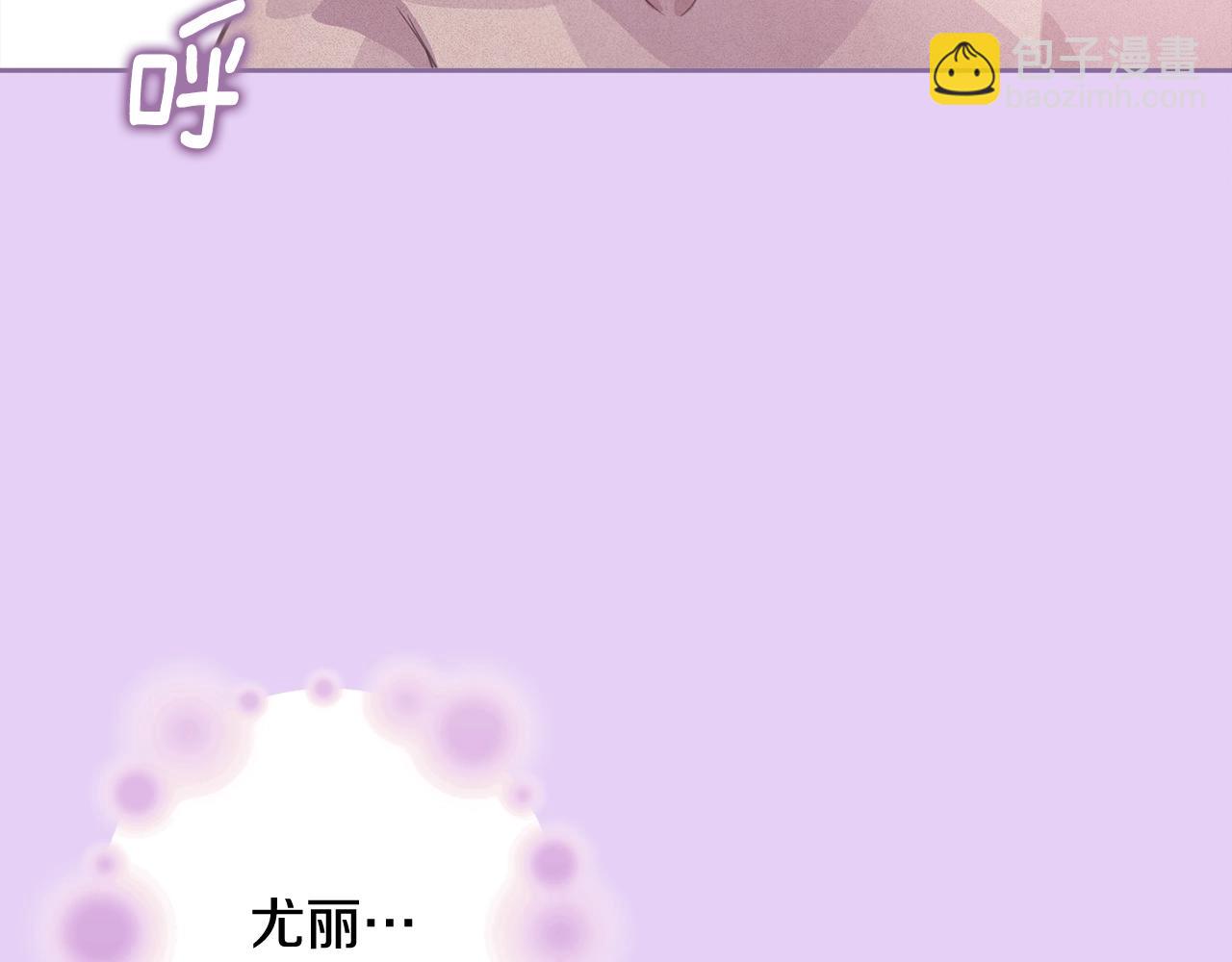 第37话 要分开十天？71