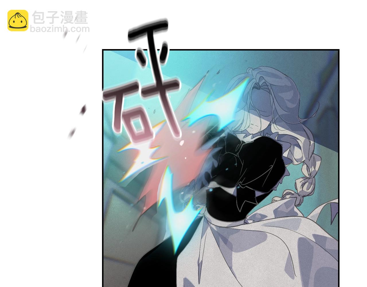 第42话 我的使命是什么？101