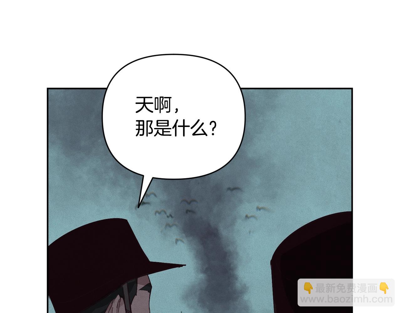 第42话 我的使命是什么？114