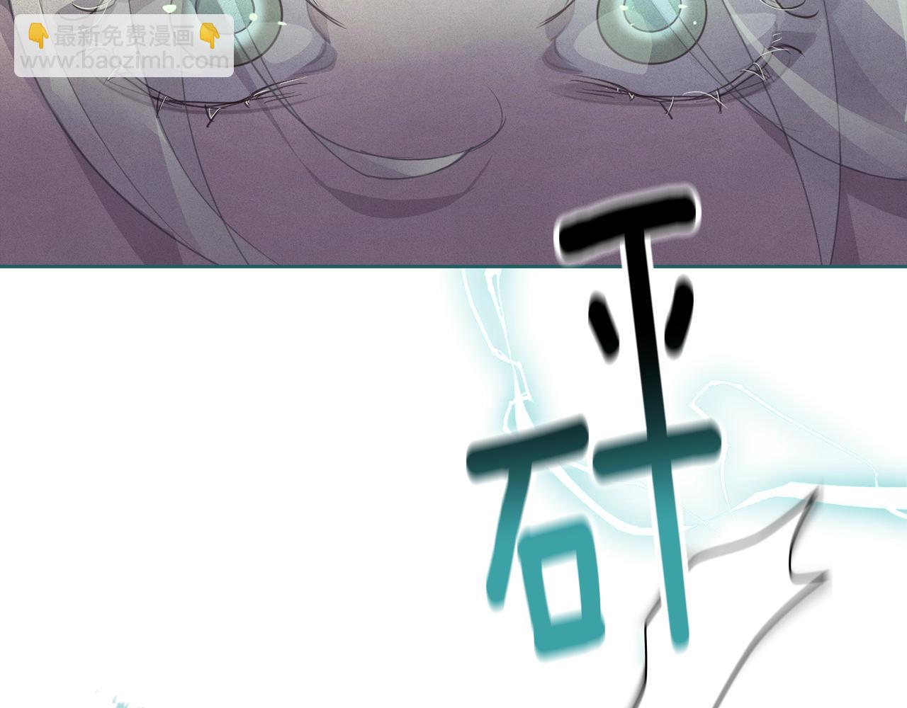 第42话 我的使命是什么？15