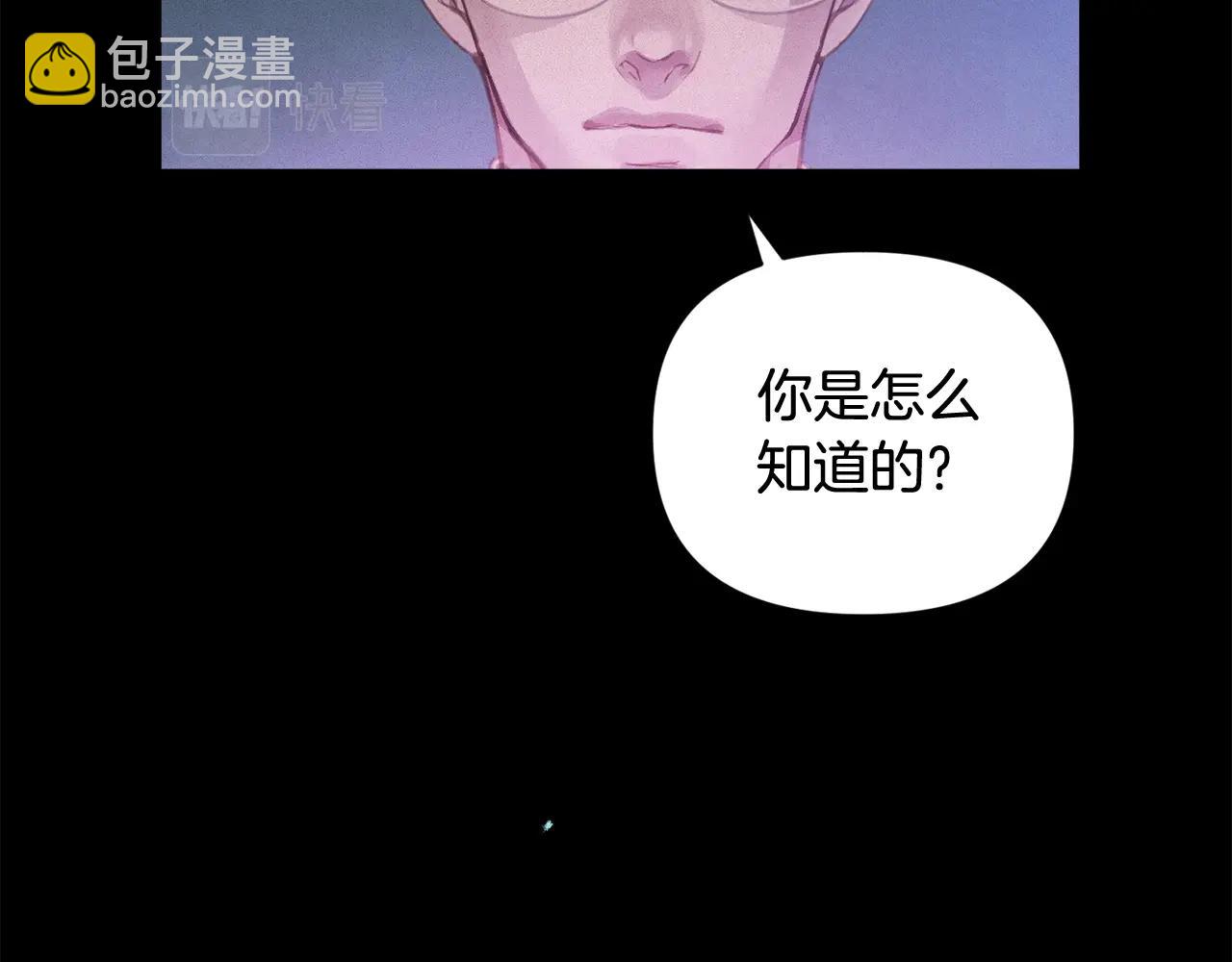 第42话 我的使命是什么？38