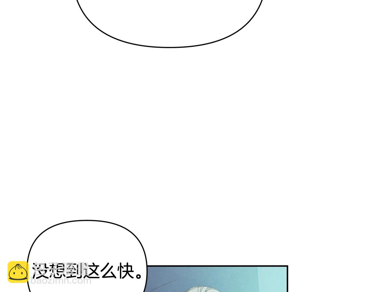 第45话 主人回来了136