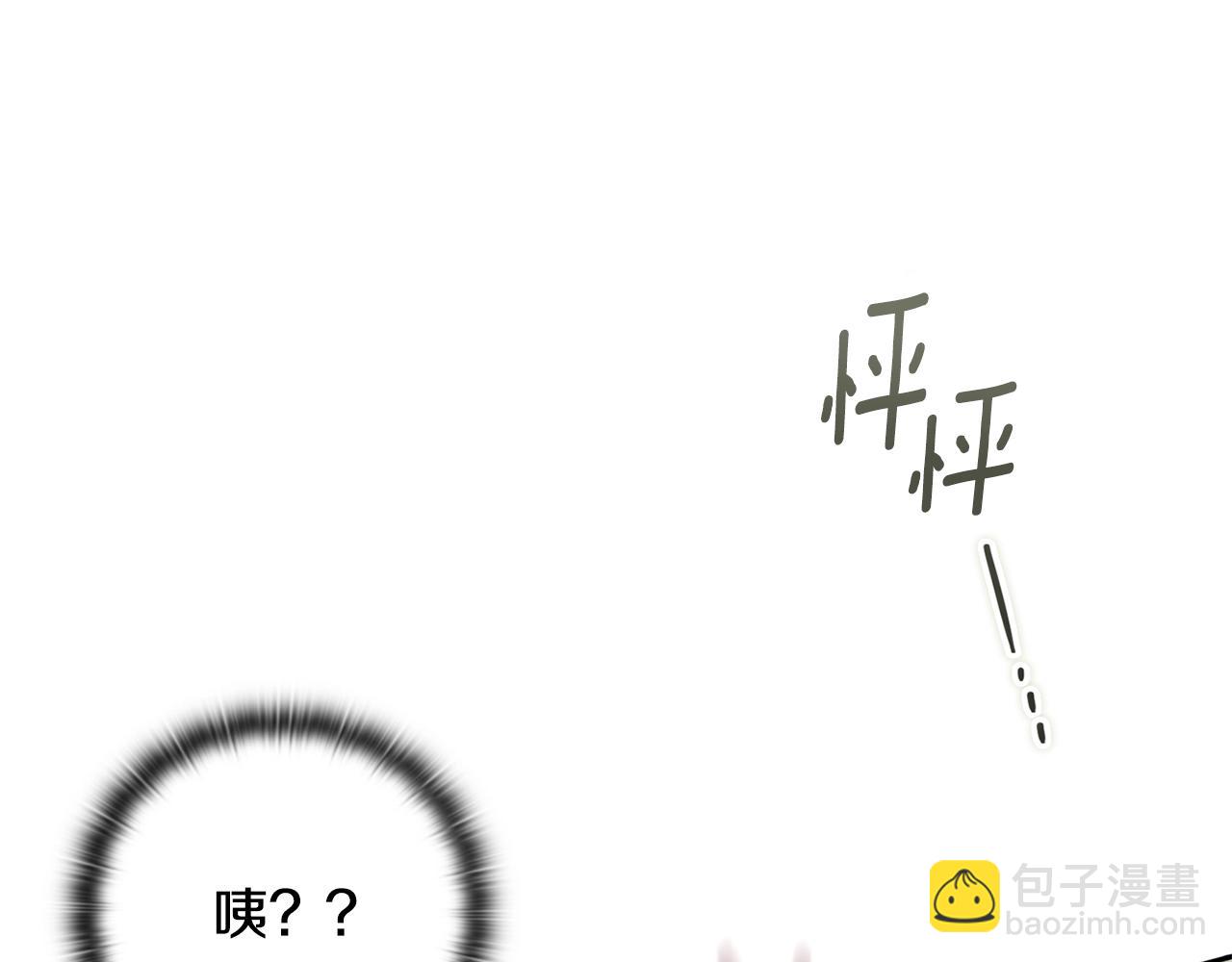 第45话 主人回来了168