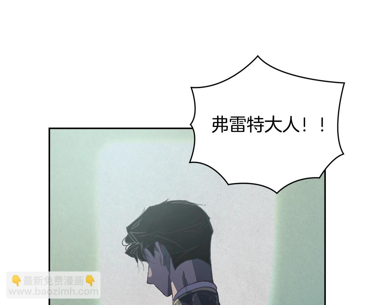 第45话 主人回来了176