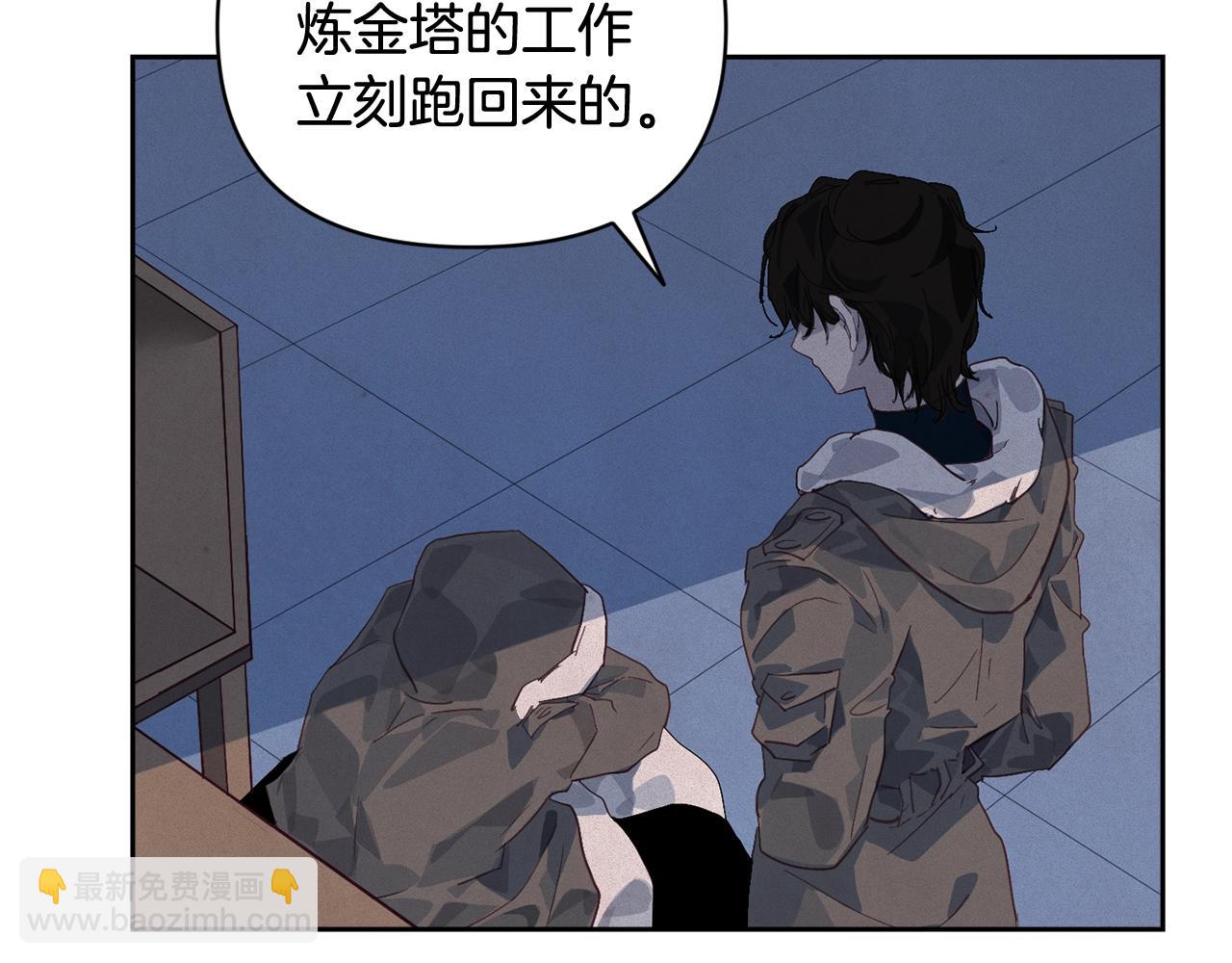 第45话 主人回来了43
