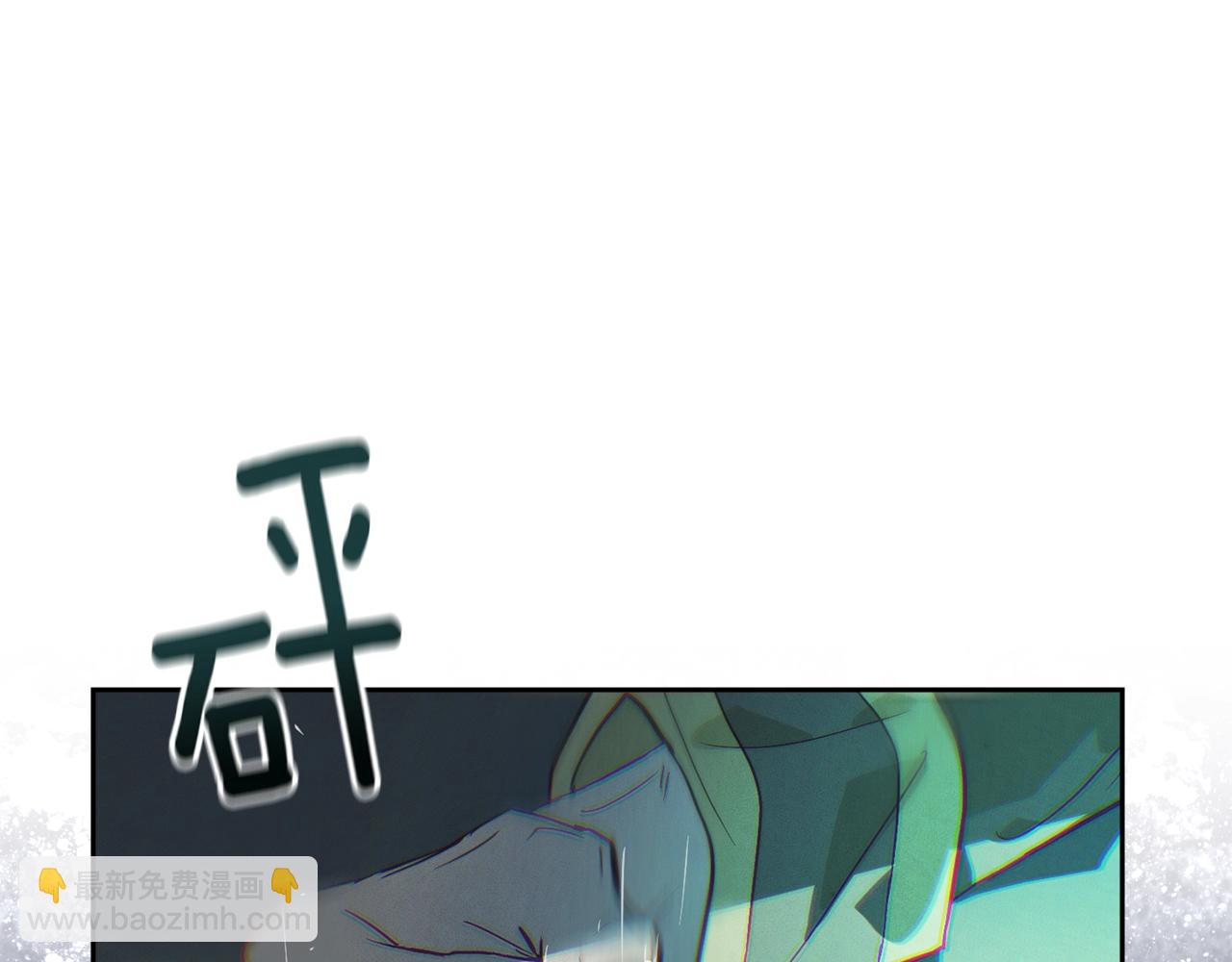 第48话 霸占你110