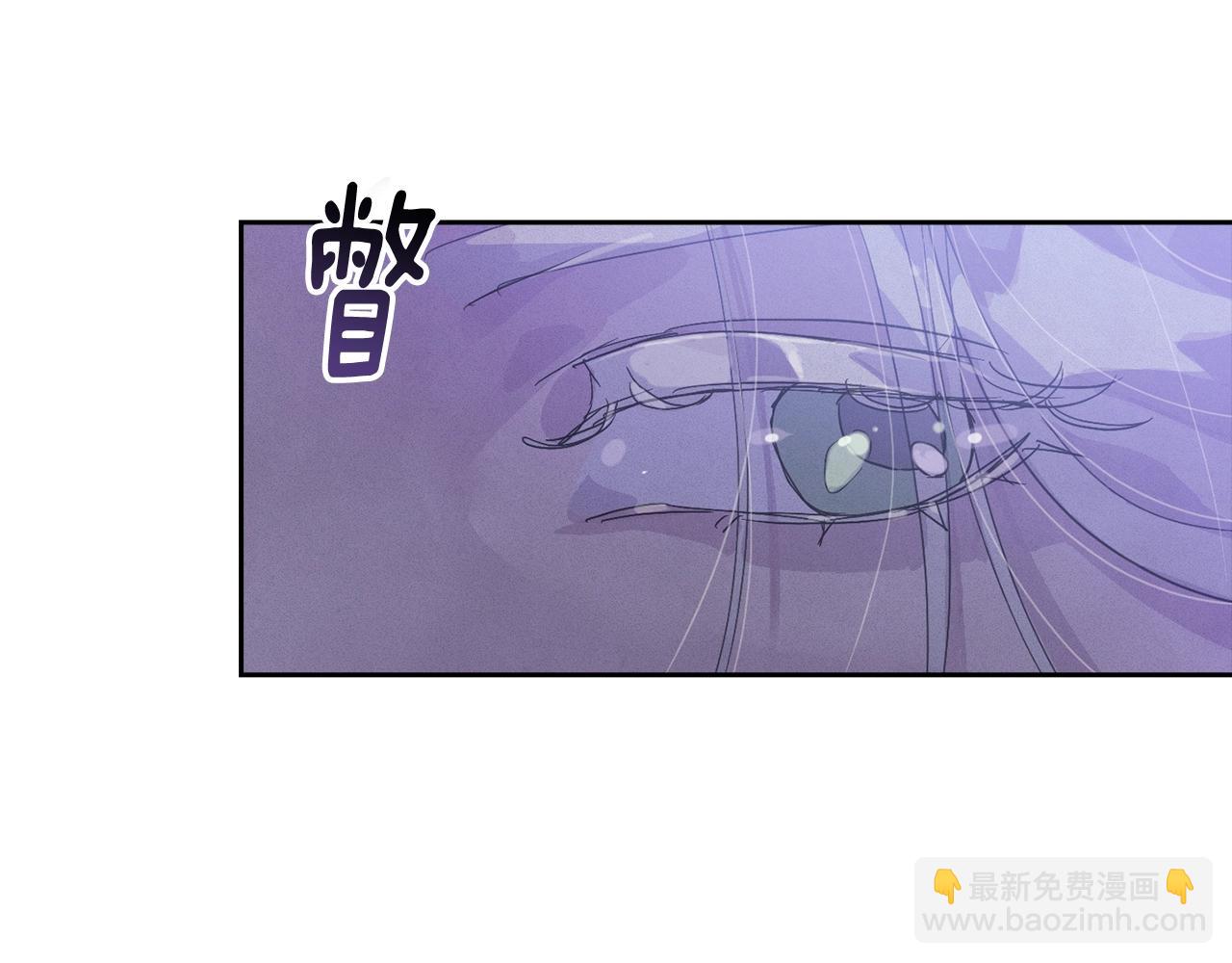 第48话 霸占你122