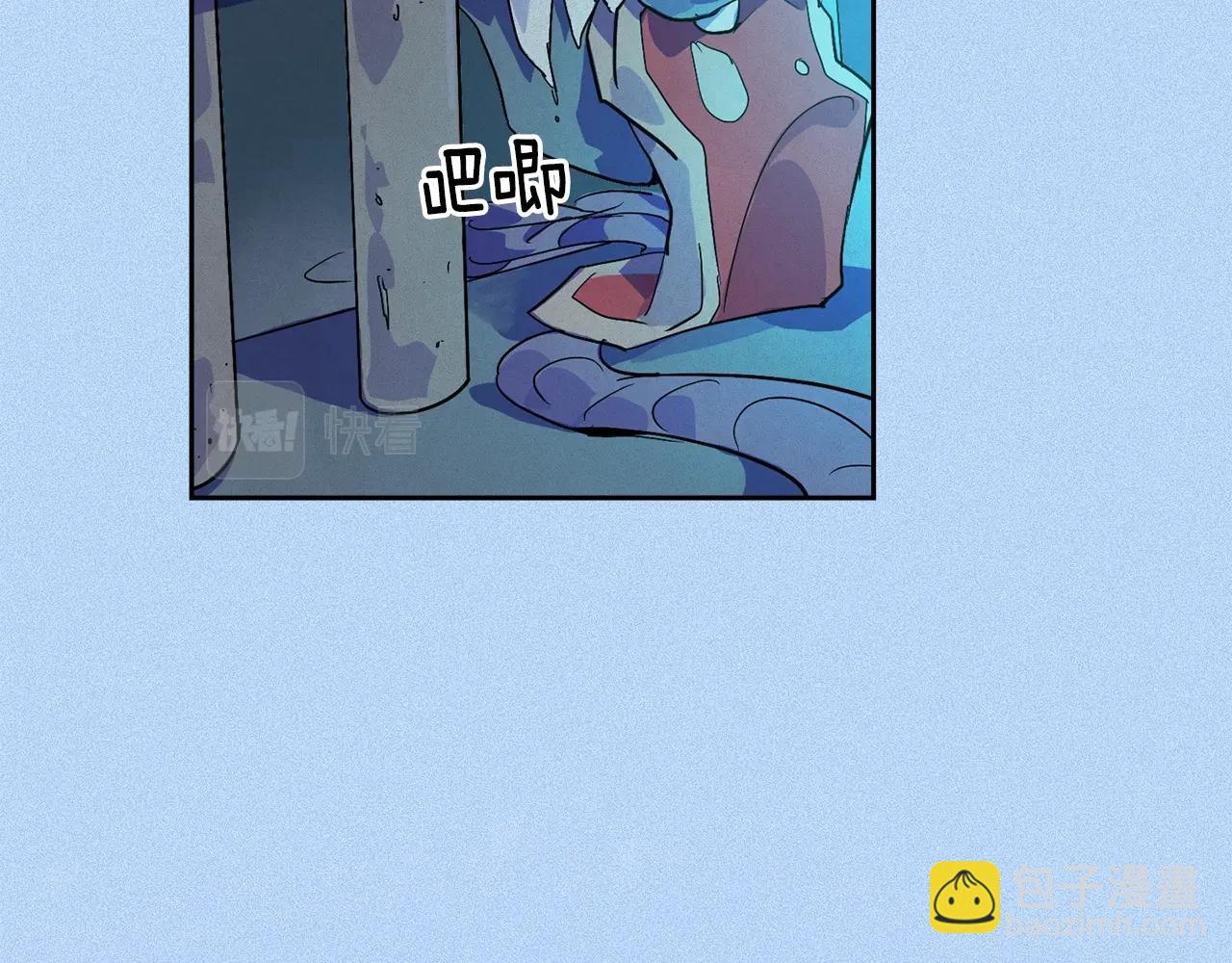 第48话 霸占你138
