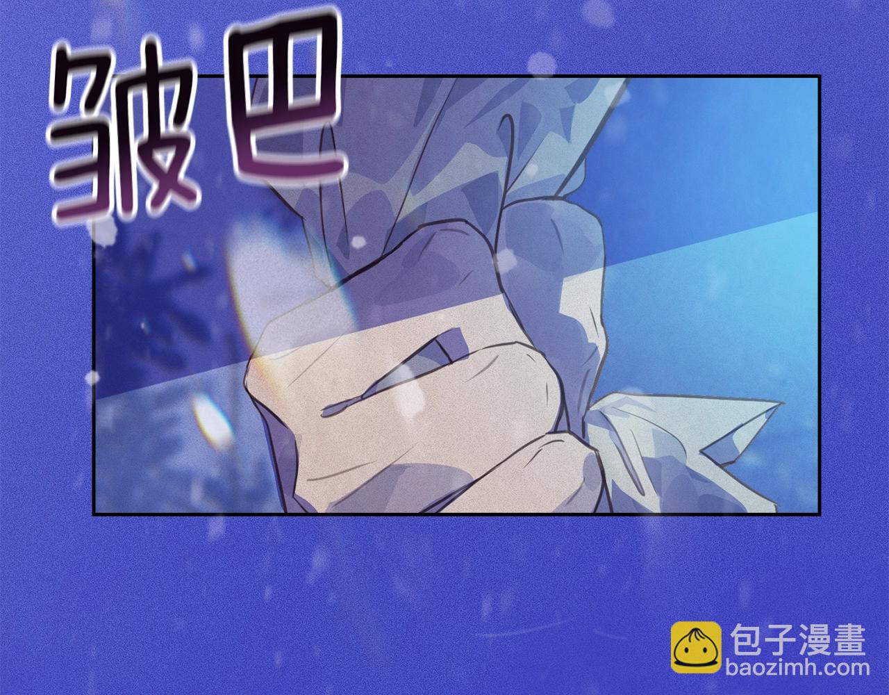 第48话 霸占你145