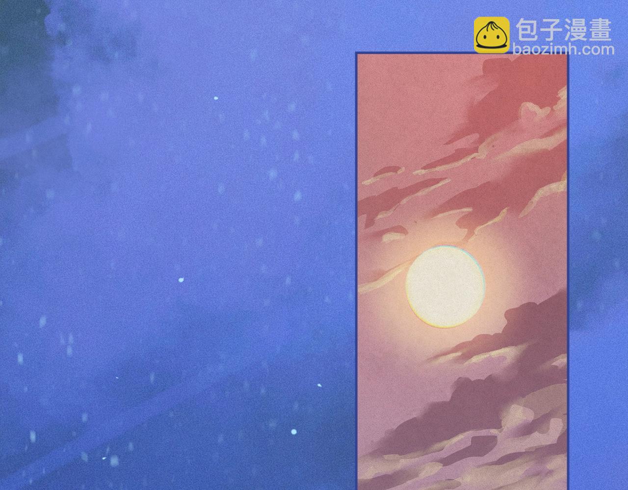 第48话 霸占你2