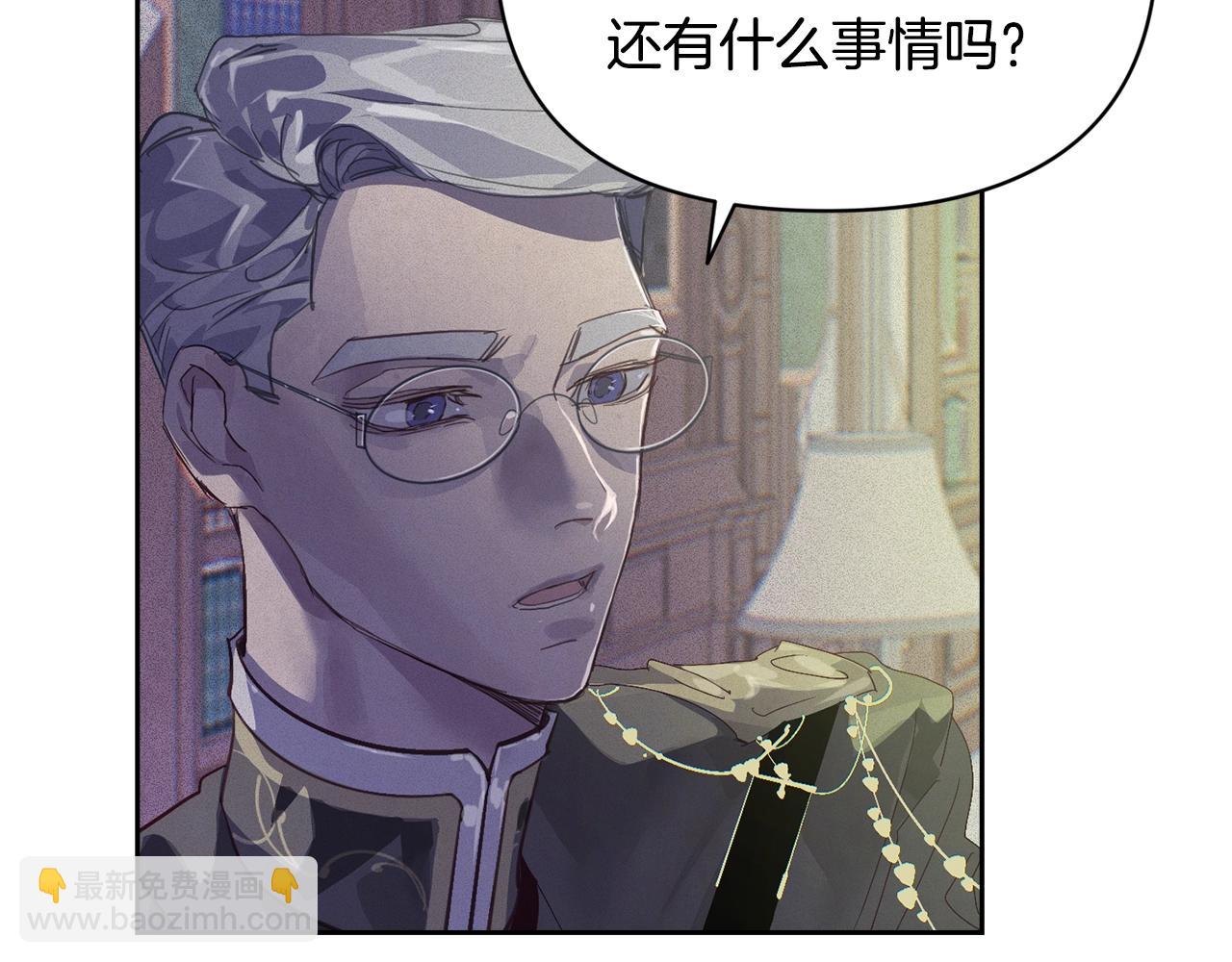 第48话 霸占你64