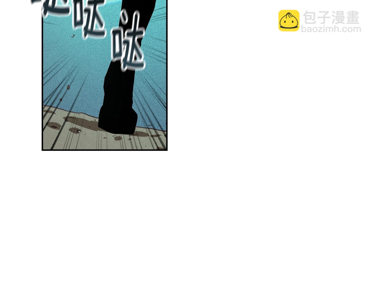 第49话 尤丽的白日梦1