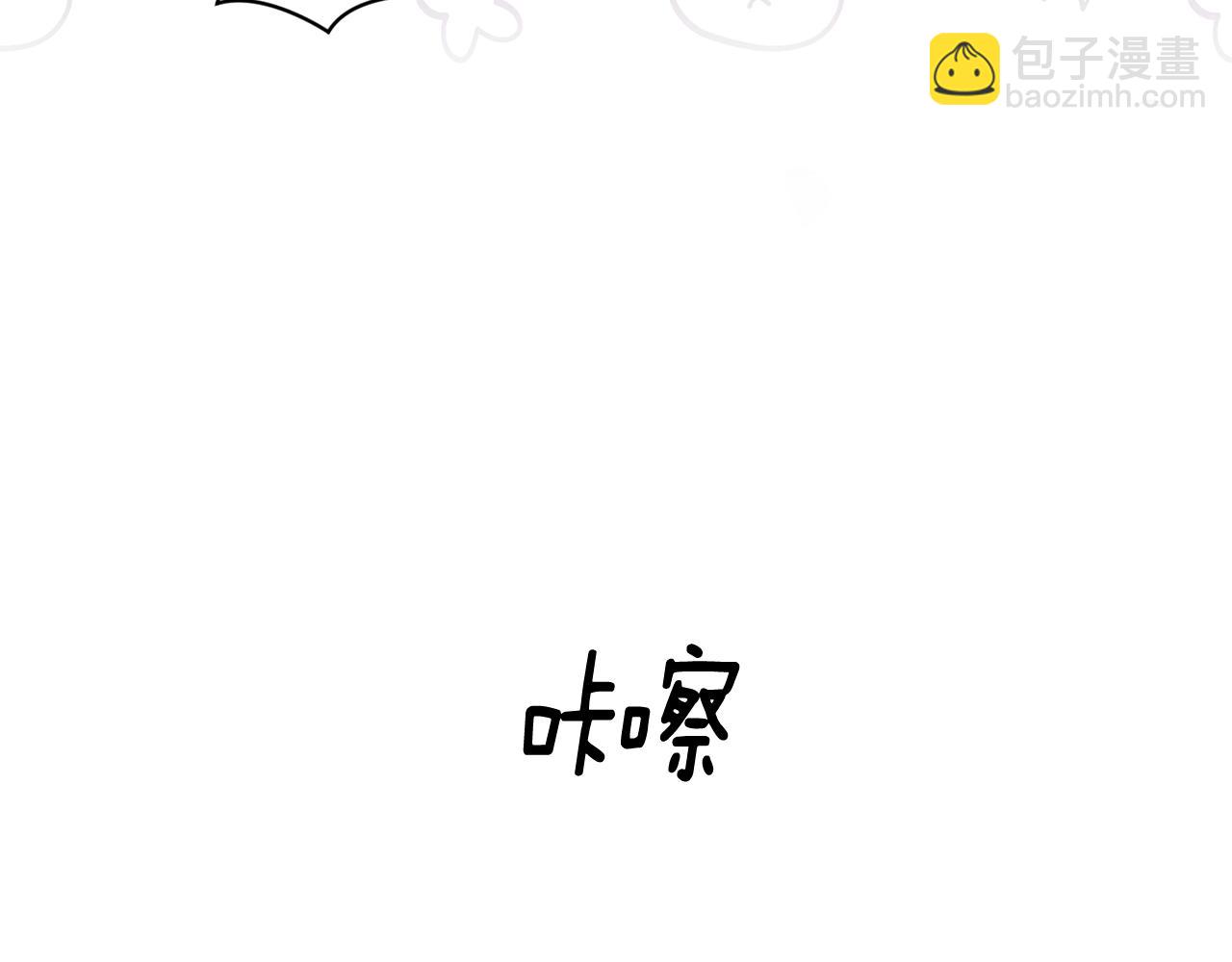第49话 尤丽的白日梦107