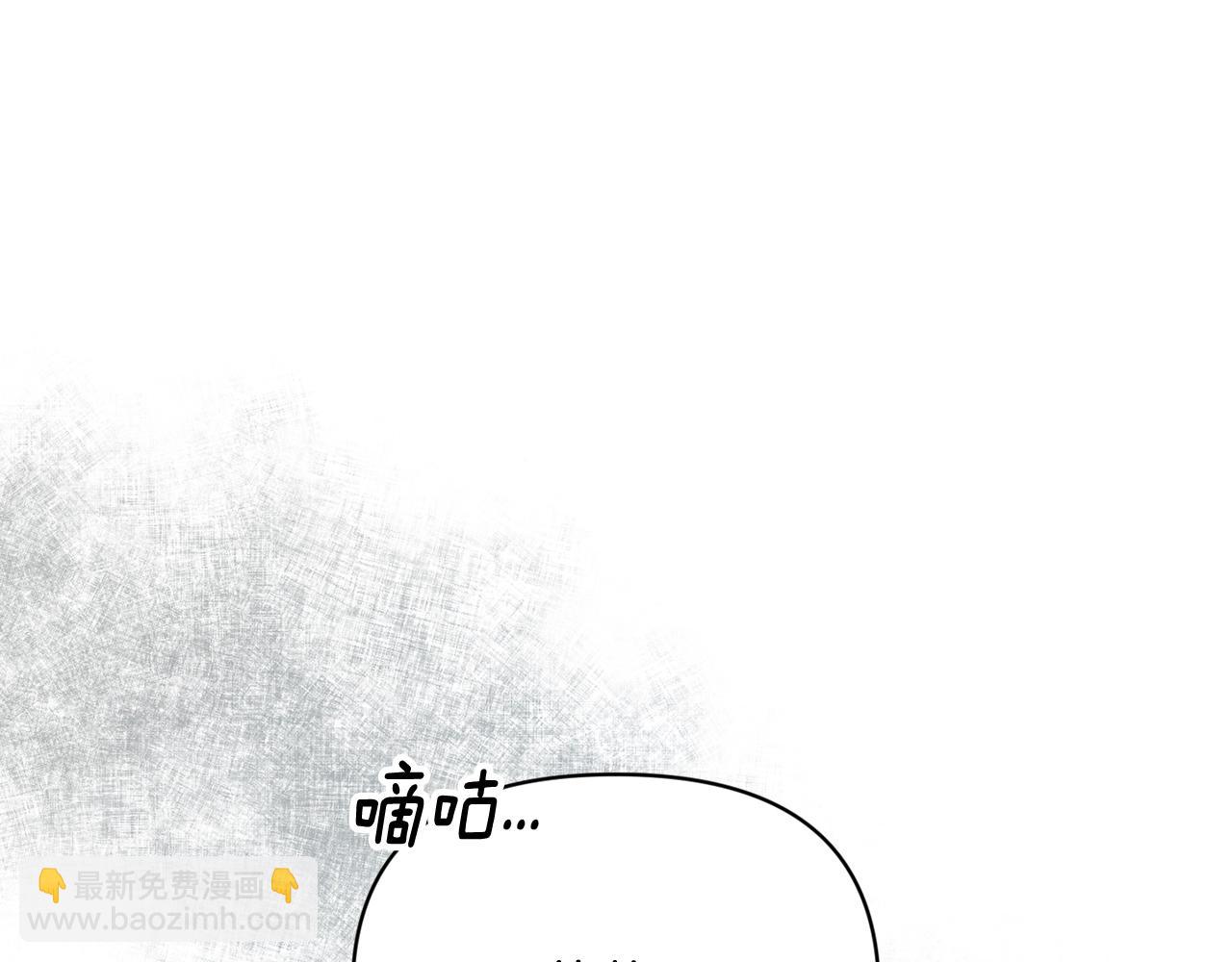 第49话 尤丽的白日梦123