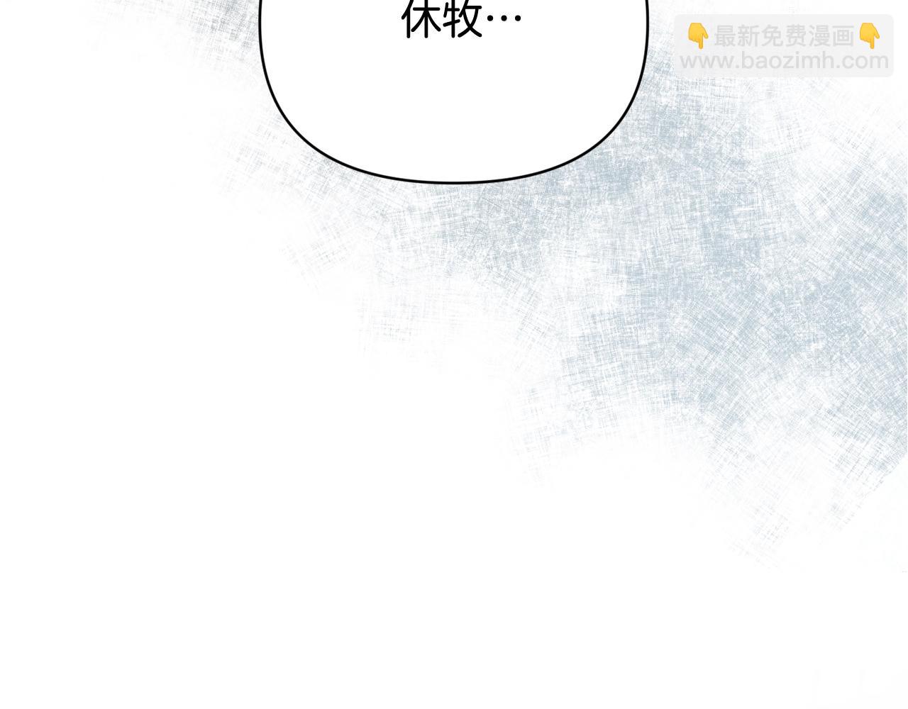 第49话 尤丽的白日梦124