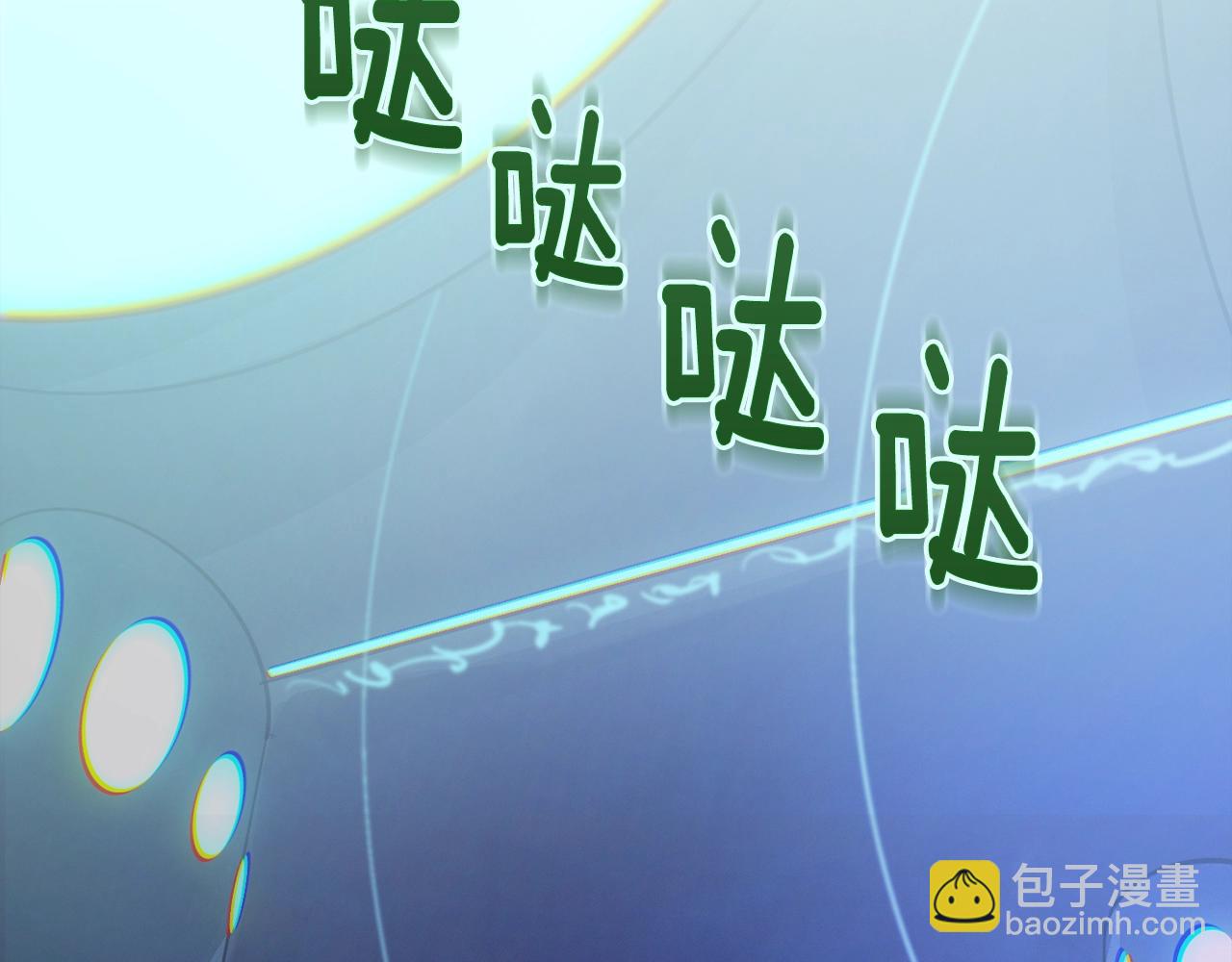 第49话 尤丽的白日梦126