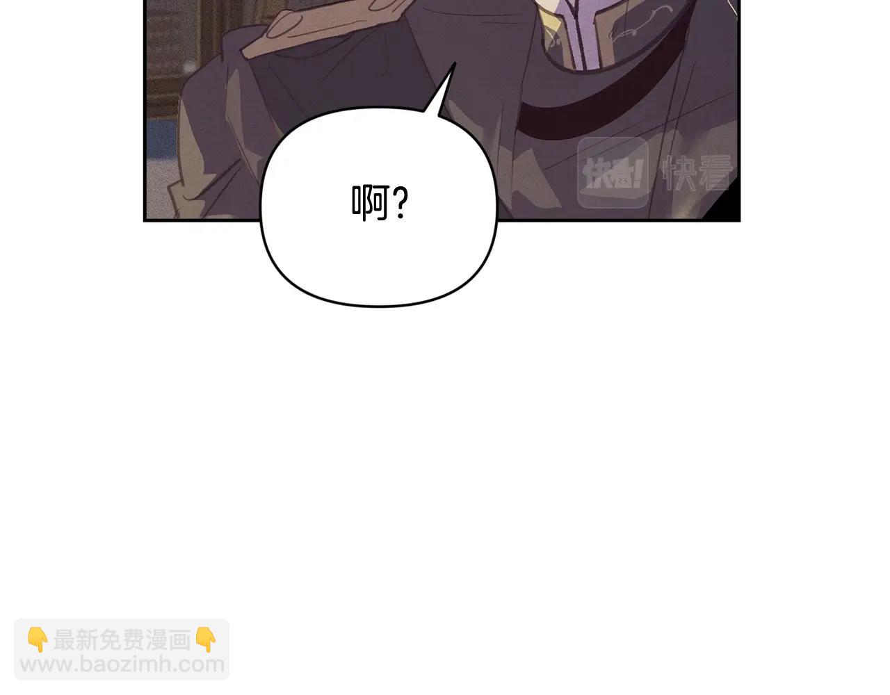 第49话 尤丽的白日梦133
